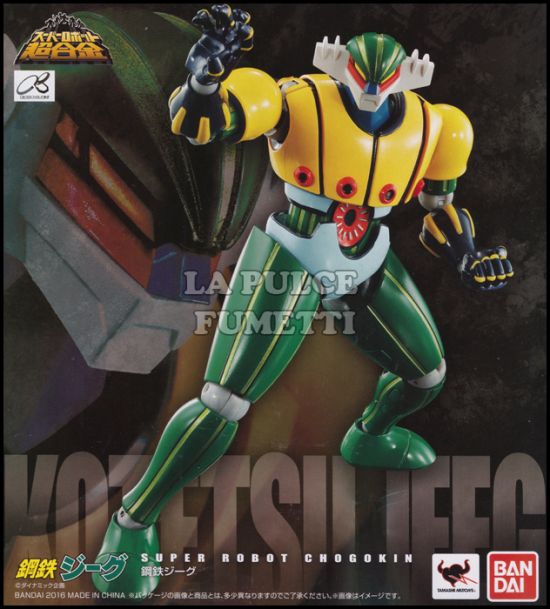 SUPER ROBOT CHOGOKIN - KOTETSU JEEG